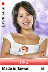 Dirty Desktop Stripper Pictures of VirtuaGirl Ting - Made in Taiwan