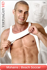 Dirty Desktop Gay Stripper Pictures of VirtuaGuy Model Mohanis - Beach Soccer